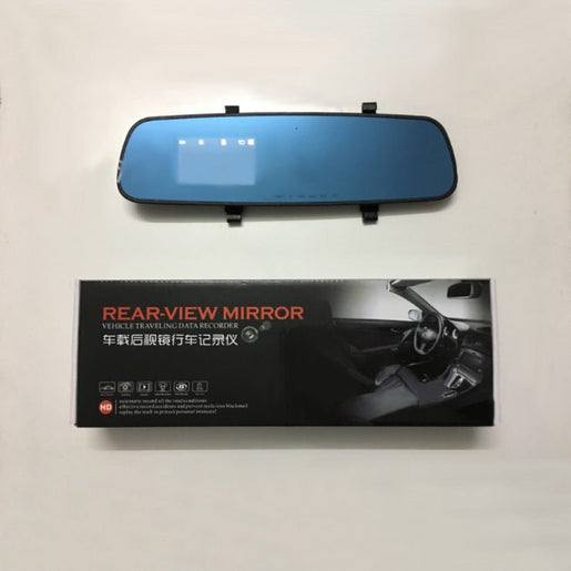 1080P HD Rearview Mirror Driving Recorder - Urban Mart