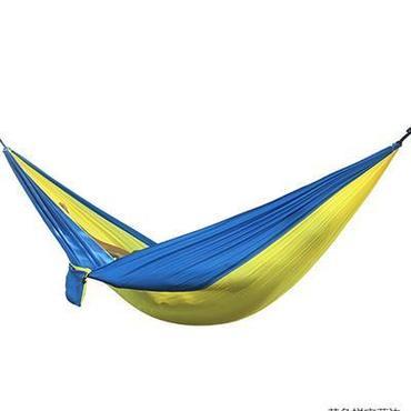 Backpacking Hammock - Portable Nylon Parachute - Urban Mart