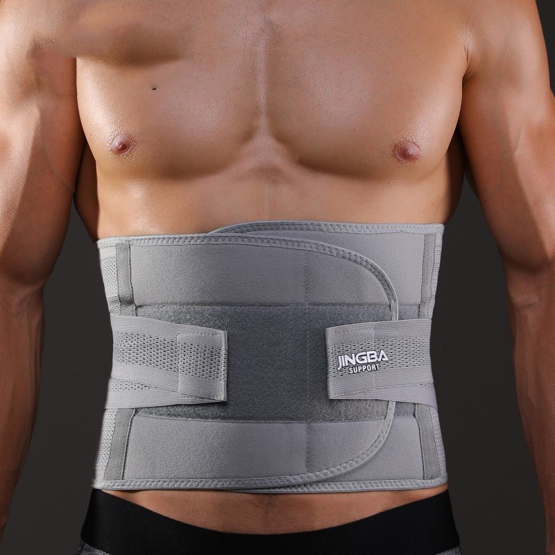 Exercise waist protection fitness equipment - Urban Mart