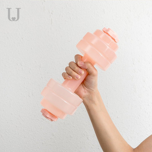 Fitness Water Dumbbell - Urban Mart