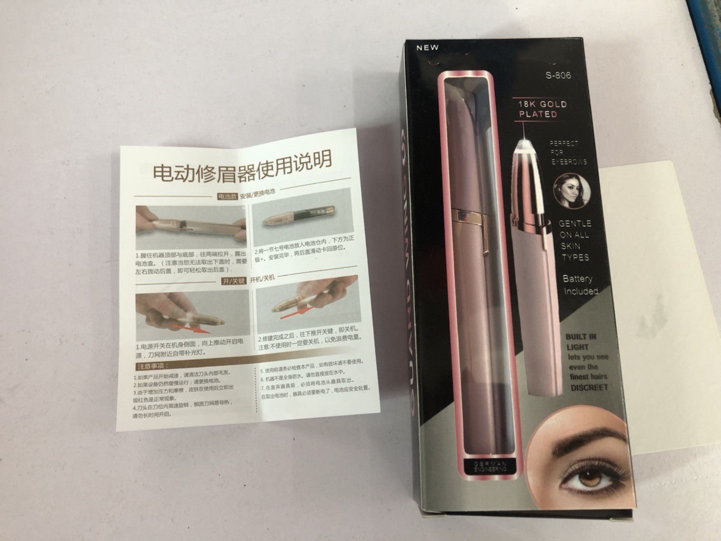 Mini Electric Eyebrow Trimmer - Urban Mart