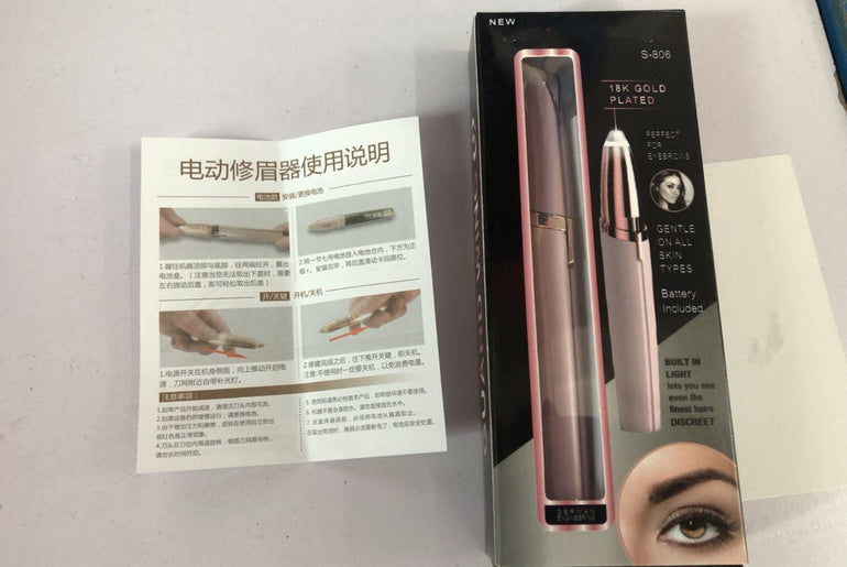 Mini Electric Eyebrow Trimmer - Urban Mart